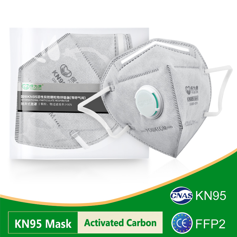 POWECOM KN95 Masks Activated C - Cloth Face Mask Washable recension och pris