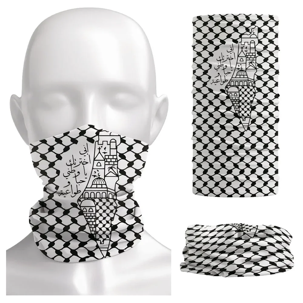 Arabic Calligraphy Bandana Fol - Neck Gaiter Face Cover recension och pris